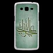 Coque Samsung Core Plus Islam J Vert