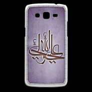 Coque Samsung Core Plus Islam J Violet