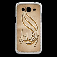 Coque Samsung Core Plus Islam K Argile