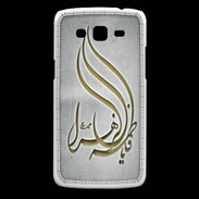 Coque Samsung Core Plus Islam K Gris