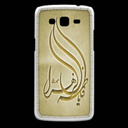 Coque Samsung Core Plus Islam K OR