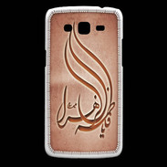 Coque Samsung Core Plus Islam K Rouge