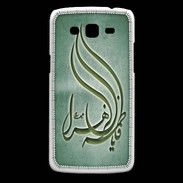 Coque Samsung Core Plus Islam K Vert