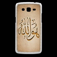 Coque Samsung Core Plus Islam L Argile