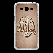 Coque Samsung Core Plus Islam L Cuivre