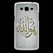 Coque Samsung Core Plus Islam L Gris