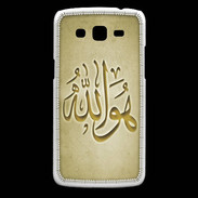 Coque Samsung Core Plus Islam L Or