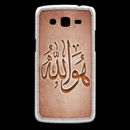 Coque Samsung Core Plus Islam L Rouge