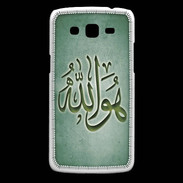 Coque Samsung Core Plus Islam L Vert