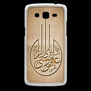 Coque Samsung Core Plus Islam M Argile