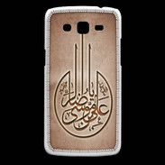 Coque Samsung Core Plus Islam M Cuivre