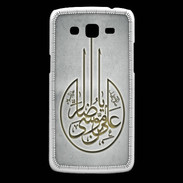 Coque Samsung Core Plus Islam M Gris