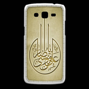 Coque Samsung Core Plus Islam M Or