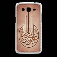 Coque Samsung Core Plus Islam M Rouge
