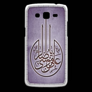 Coque Samsung Core Plus Islam M Violet