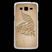 Coque Samsung Core Plus Islam A Argile