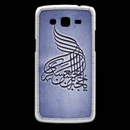 Coque Samsung Core Plus Islam A Bleu