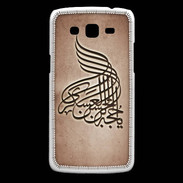 Coque Samsung Core Plus Islam A Cuivre