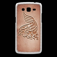 Coque Samsung Core Plus Islam A Rouge