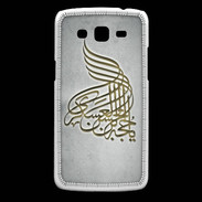 Coque Samsung Core Plus Islam A Gris