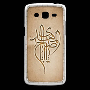 Coque Samsung Core Plus Islam B Argile