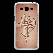 Coque Samsung Core Plus Islam B Rouge