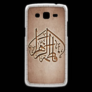 Coque Samsung Core Plus Islam C Cuivre