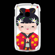 Coque Samsung Galaxy Young Fille japonaise