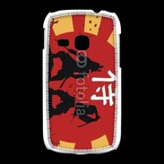 Coque Samsung Galaxy Young Samouraï 5