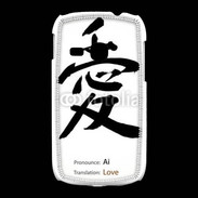 Coque Samsung Galaxy Young Love symbole chinois