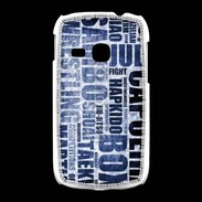 Coque Samsung Galaxy Young Capoeira 9