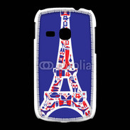Coque Samsung Galaxy Young Tour Eiffel fashion
