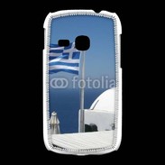 Coque Samsung Galaxy Young Athènes Grèce