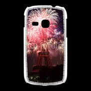 Coque Samsung Galaxy Young Feux d'artifice Tour Eiffel