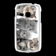 Coque Samsung Galaxy Young Groupe de chatons