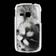 Coque Samsung Galaxy Young Chiot Husky