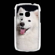 Coque Samsung Galaxy Young Portrait de chien loup 5