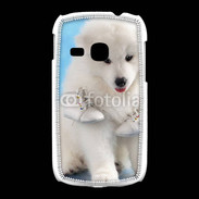 Coque Samsung Galaxy Young Chien blanc et paire de chaussons