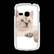 Coque Samsung Galaxy Young Petit chaton en portrait