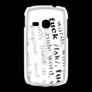 Coque Samsung Galaxy Young Fuck 7