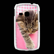 Coque Samsung Galaxy Young Humour de chaton