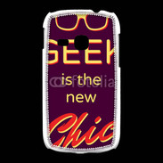 Coque Samsung Galaxy Young Geek is the new chic
