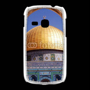 Coque Samsung Galaxy Young Mosquée de Jerusalem