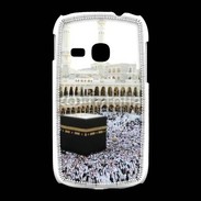 Coque Samsung Galaxy Young Pèlerinage musulmans