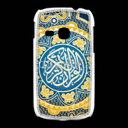 Coque Samsung Galaxy Young Décoration arabe