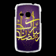 Coque Samsung Galaxy Young Ramadan