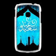Coque Samsung Galaxy Young Design Arabe