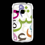 Coque Samsung Galaxy Young Lettres Arabe