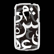 Coque Samsung Galaxy Young Paterne de lettres Arabes 120
