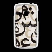 Coque Samsung Galaxy Young Paterne de lettres Arabes 130